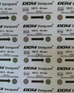 Индикатор воздушной стерилизации DGM Steriguard 180/60